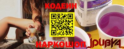 мет Краснокаменск