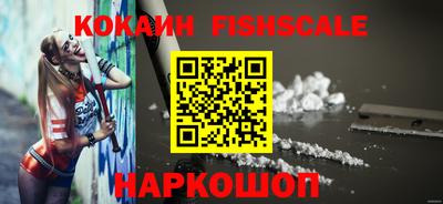 MDMA Краснодар