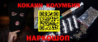 mdpv Краснознаменск