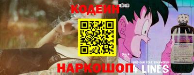 мет Краснокаменск