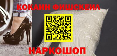 мет Краснокаменск