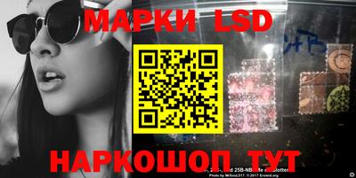 MDMA Краснодар
