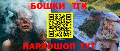 mdpv Краснознаменск