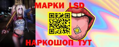 MDMA Краснодар