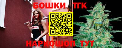 MDMA Краснодар