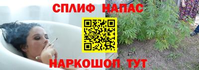 MDMA Краснодар
