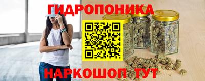 мет Краснокаменск