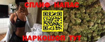 MDMA Краснодар