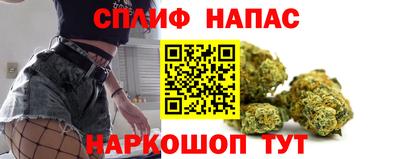 мет Краснокаменск
