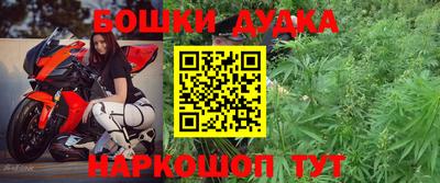 MDMA Краснодар