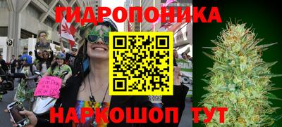 MDMA Краснодар