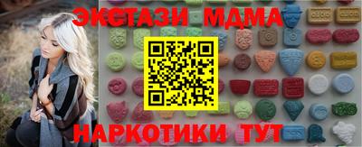 mdpv Краснознаменск
