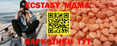mdpv Краснознаменск