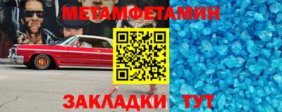 mdpv Краснознаменск