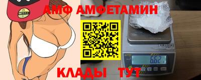 mdpv Краснознаменск