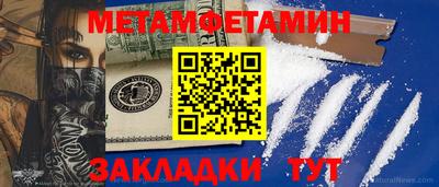 mdpv Краснознаменск