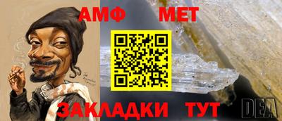 mdpv Краснознаменск