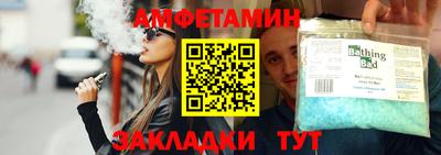 альфа пвп Нягань