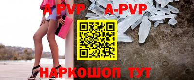 mdpv Краснознаменск