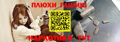 MDMA Краснодар