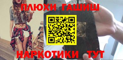 MDMA Краснодар