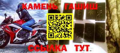 MDMA Краснодар