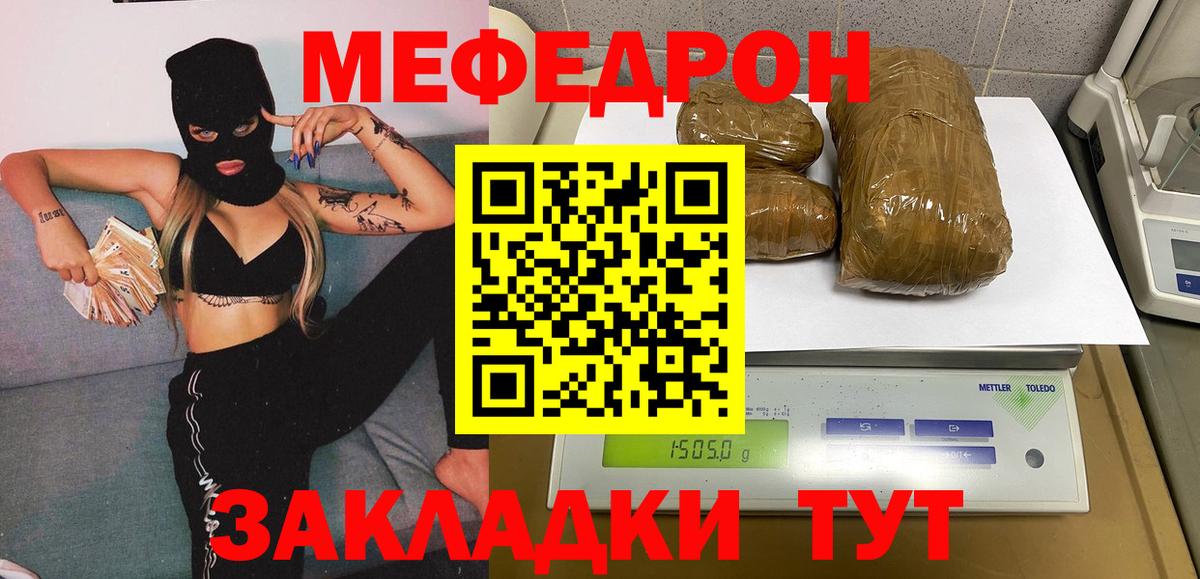 Кетамин Тайшет